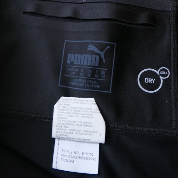 Puma- Women Athletic dryCELL high waist legging-Size S-EUC - Picture 6 of 7